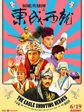成人国产精品免费视频