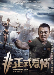 旋涡的读音
